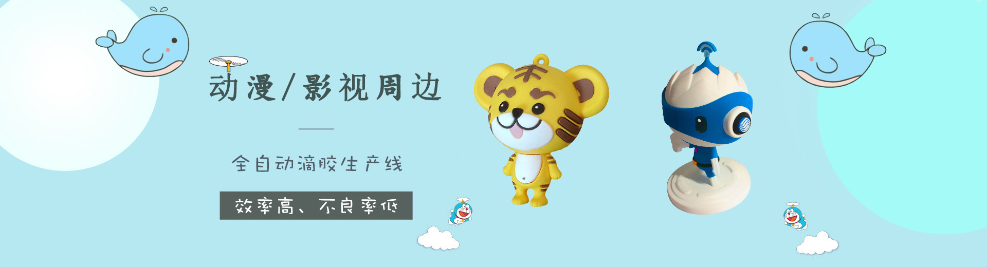 星空体育官网登录平台