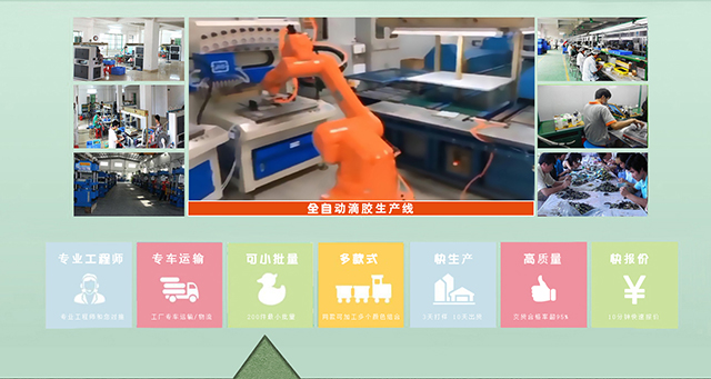 星空体育官网登录平台 礼品定制厂家