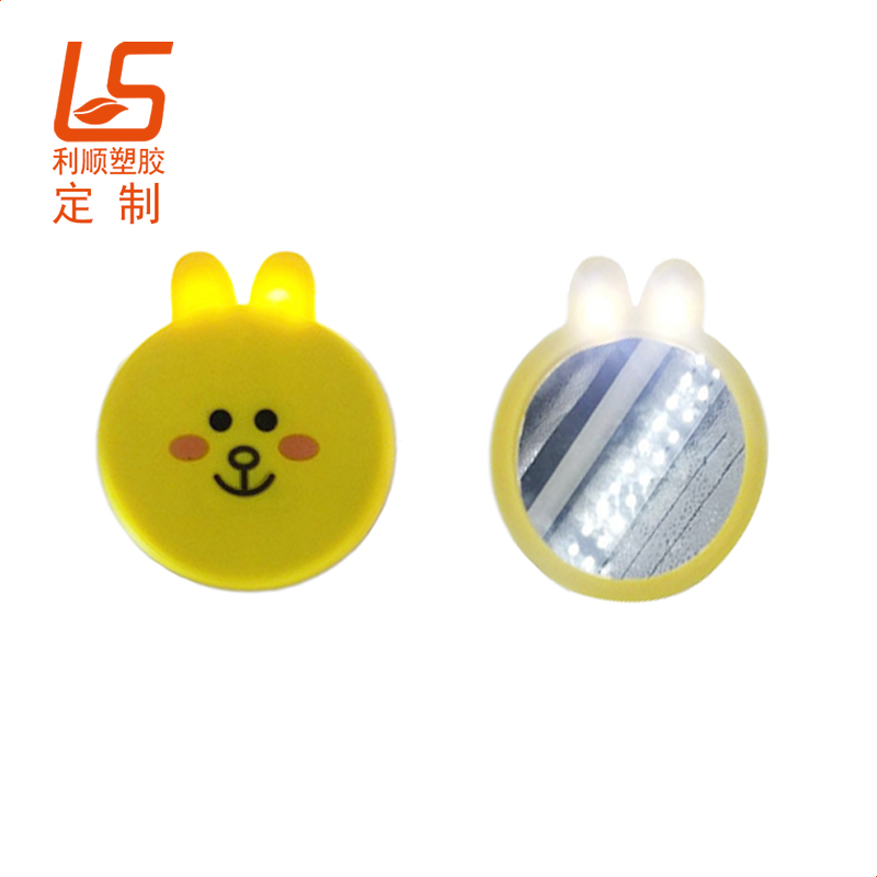 定制软胶LED发光化妆镜