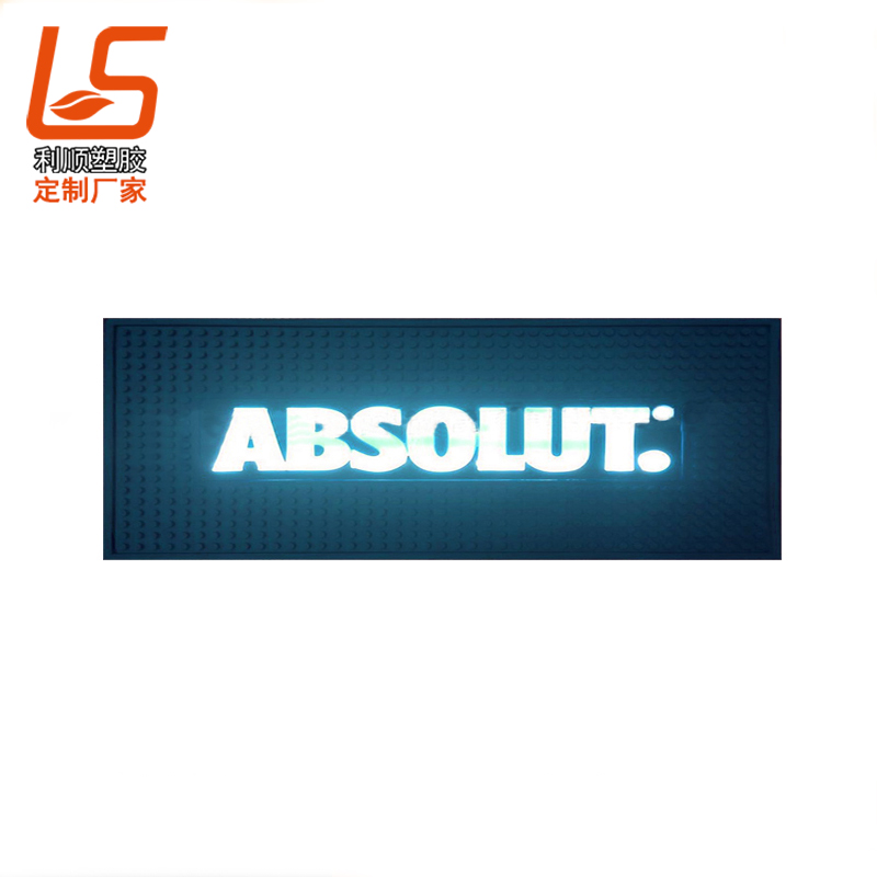 定制LED发光pvc酒吧垫