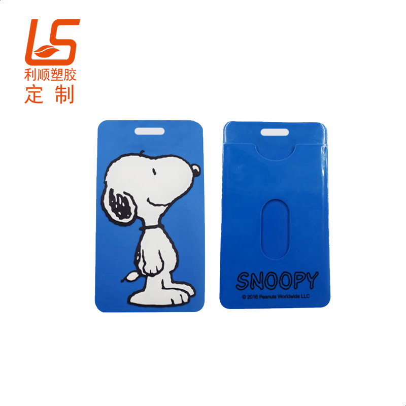 定制硅胶LED发光行李牌 LED灯硅胶行李牌行李牌卡套 (3)
