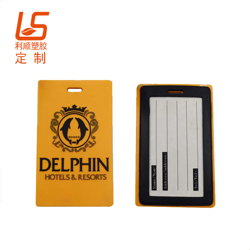定制硅胶LED发光行李牌 LED灯硅胶行李牌行李牌卡套 (25)