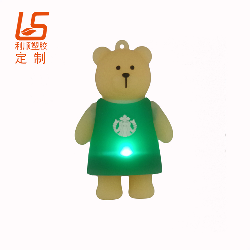 定制星巴克LED发光公仔 星巴克小熊LED灯公仔
