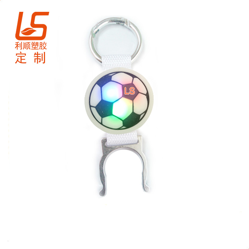 定制LED发光水瓶扣 硅胶LED水瓶挂钩