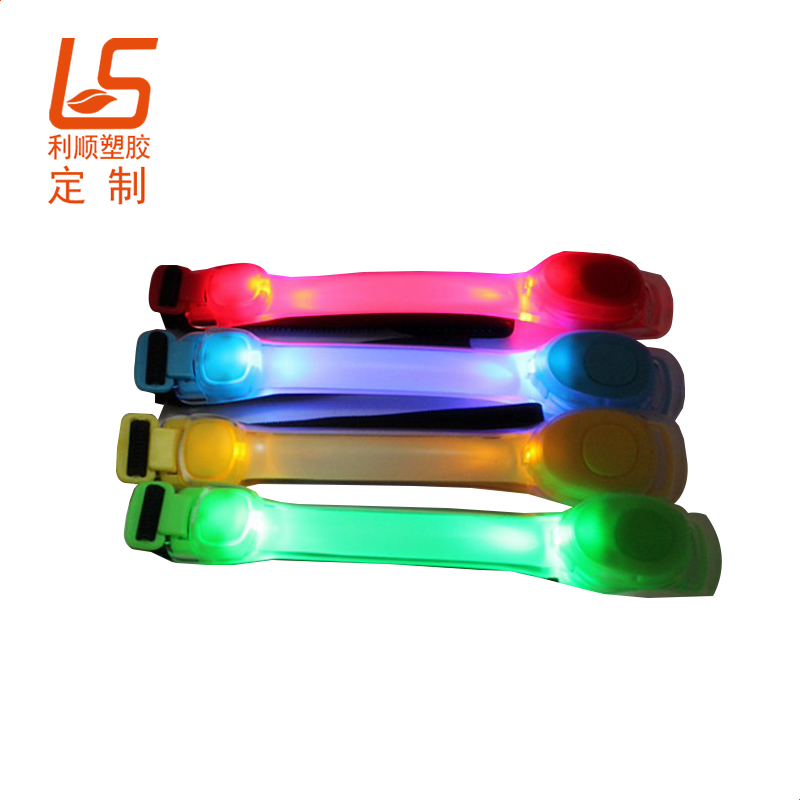 定制LED发光臂带 硅胶LED臂带