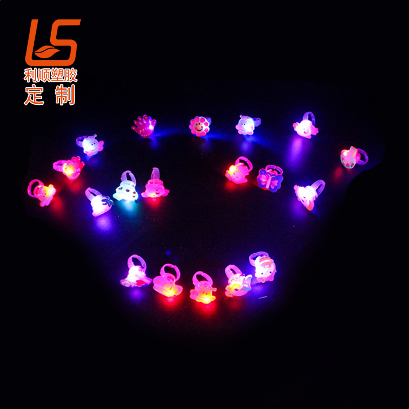 定制儿童发光戒指 圣诞礼品儿童发光戒指