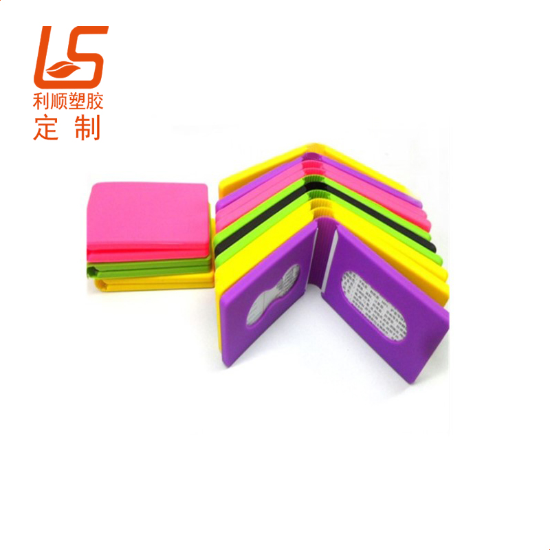 定制硅胶滴塑名片夹 硅胶磁吸名片卡套