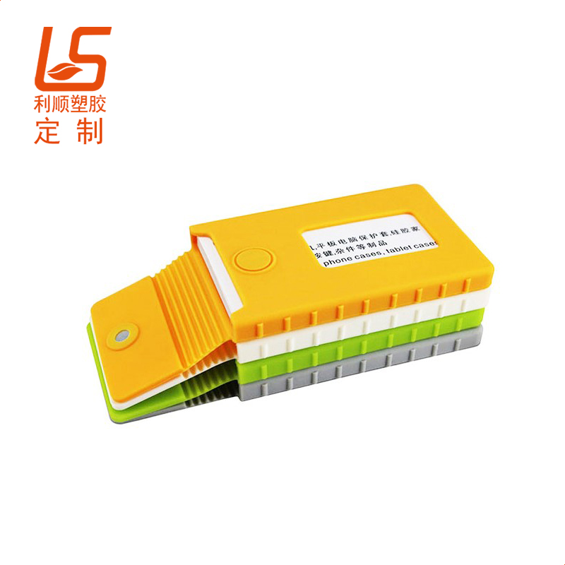 定制硅胶名片卡包 硅胶名片夹