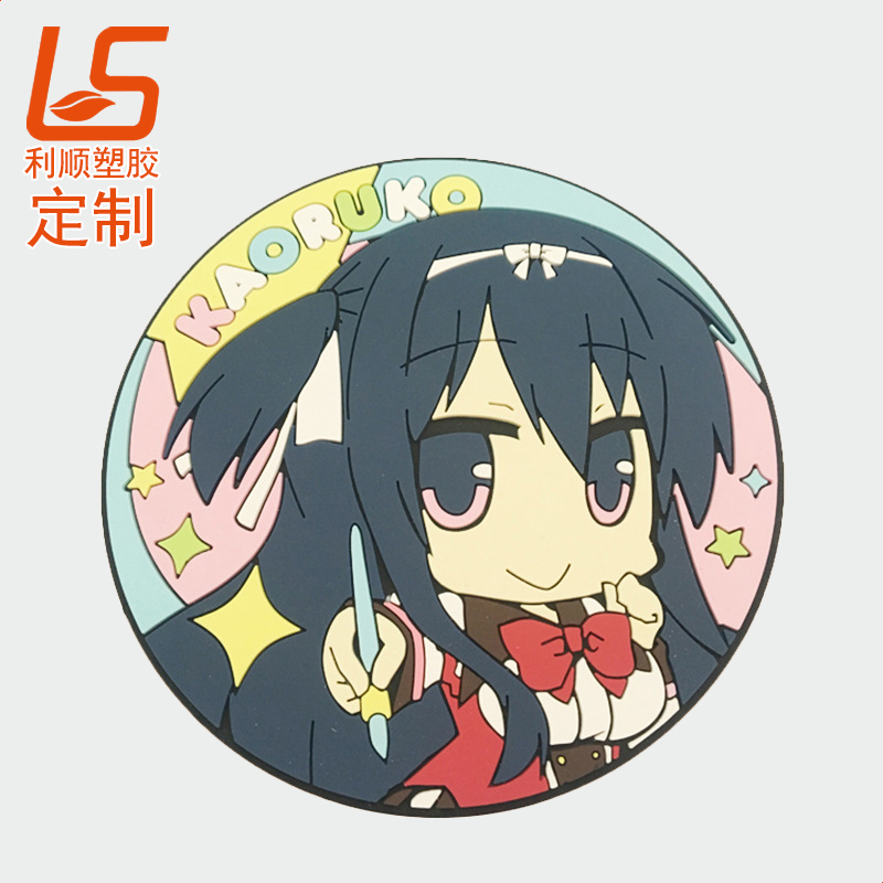 PVC软胶滴胶杯垫 硅胶杯垫