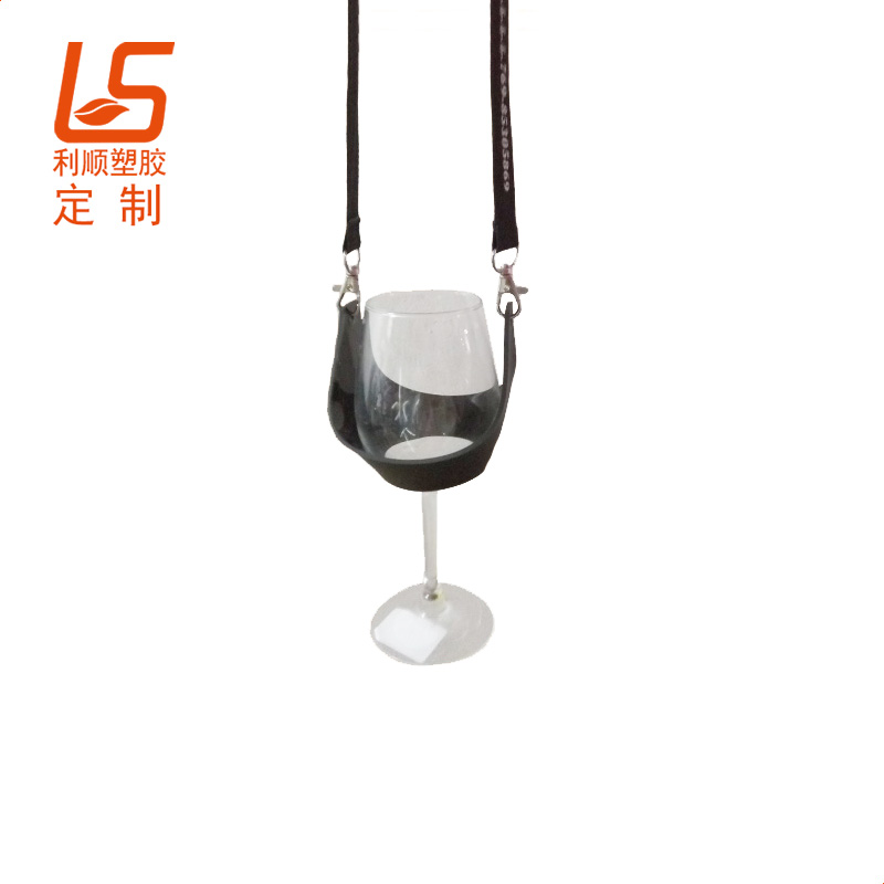 定制软胶红酒杯挂绳 酒杯失手绳酒杯套 (13)
