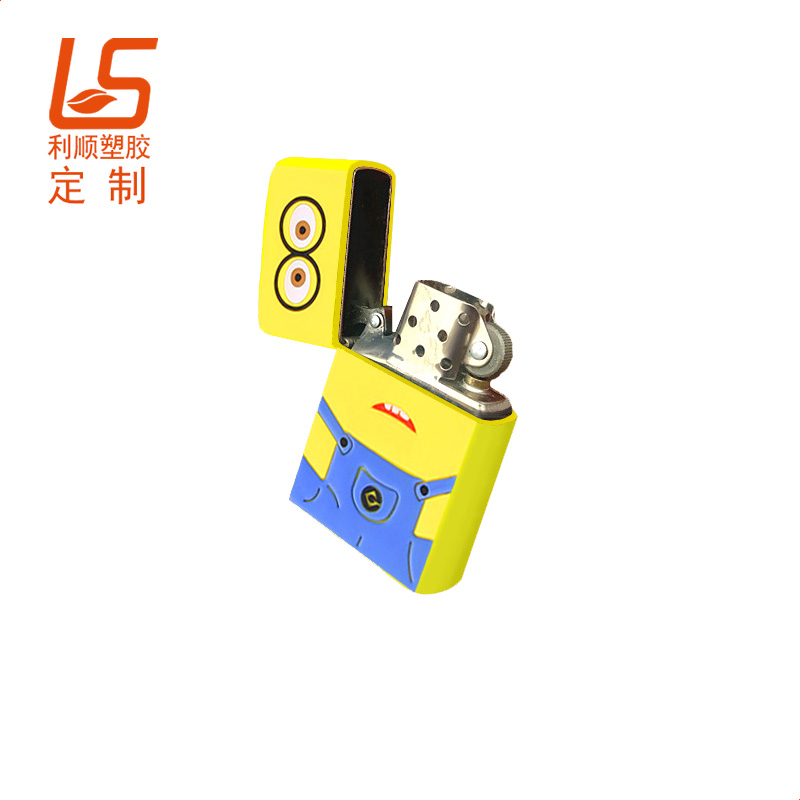 定制硅胶打火机保护套 硅胶打火机装饰套