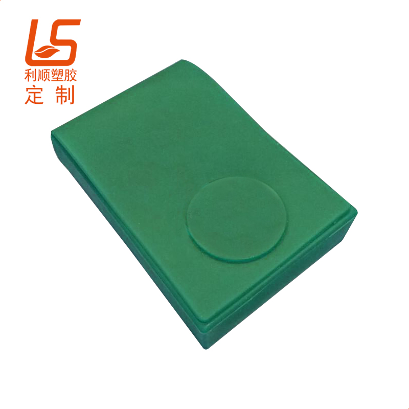 定制香烟盒硅胶保护套 烟盒硅胶防水套香烟保护盒 (1)