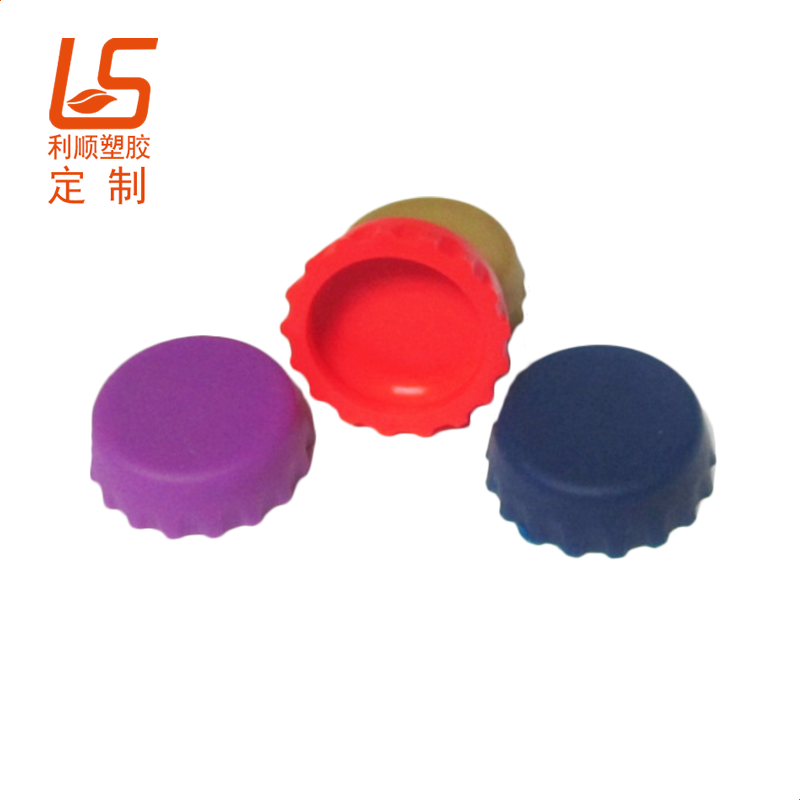 定制硅胶啤酒瓶盖 食品级硅胶红酒瓶盖