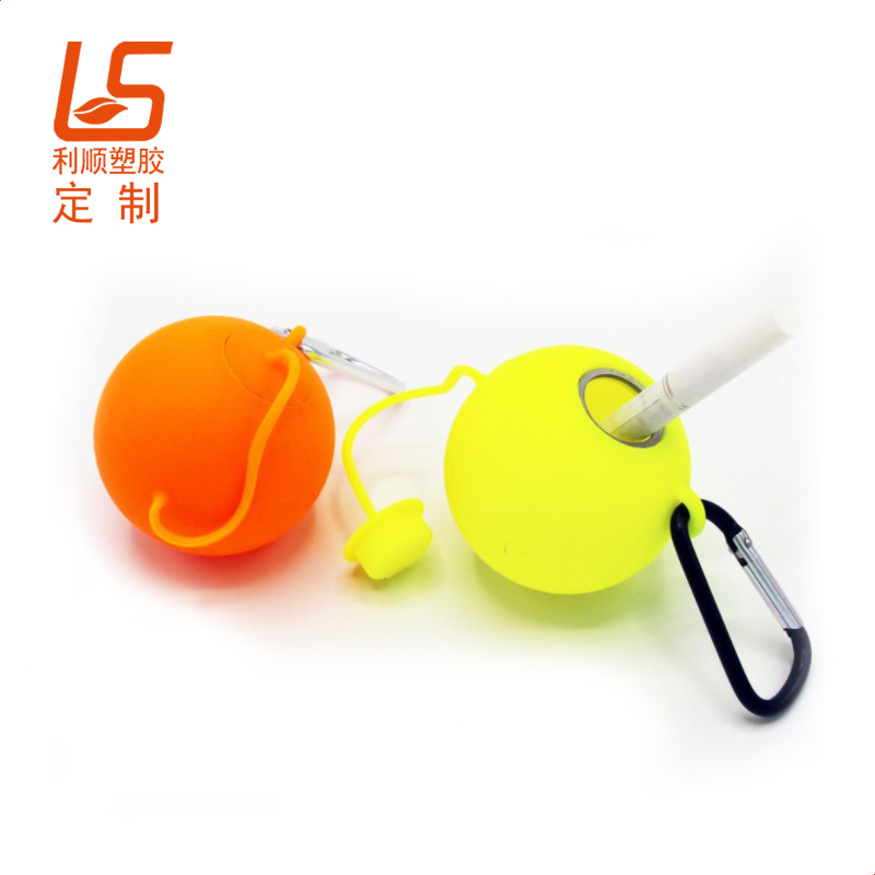 定制硅胶烟灰缸钥匙扣 迷你便携硅胶烟灰缸