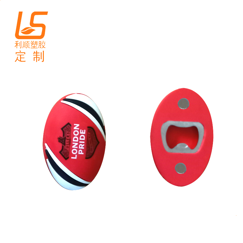 定制PVC软胶钥匙扣开瓶器冰箱贴开瓶器2