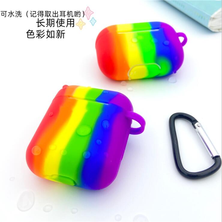 彩虹色硅胶蓝牙耳机壳硅胶套