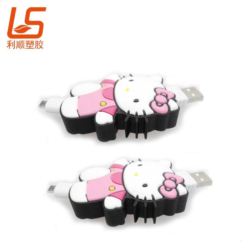 定制卡通公仔伸缩数据线套