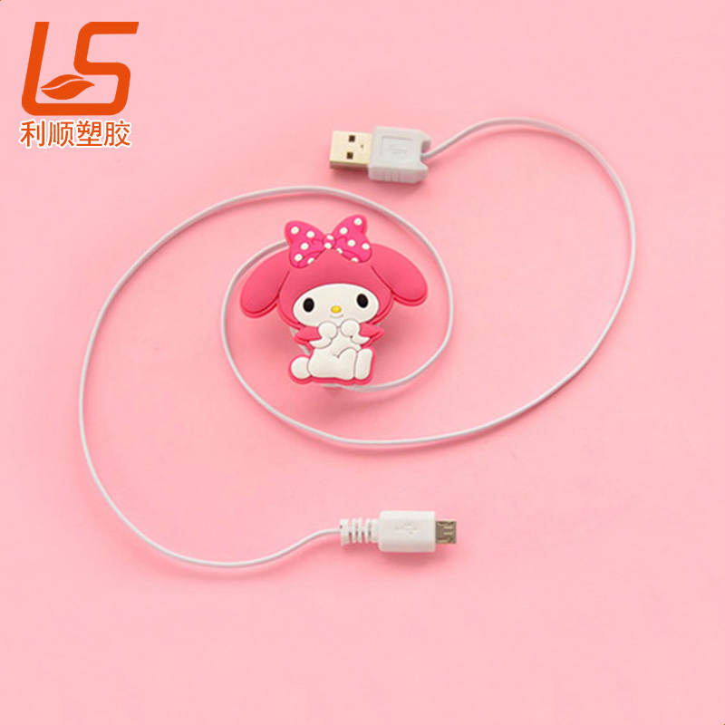 定制日本公仔伸缩数据线