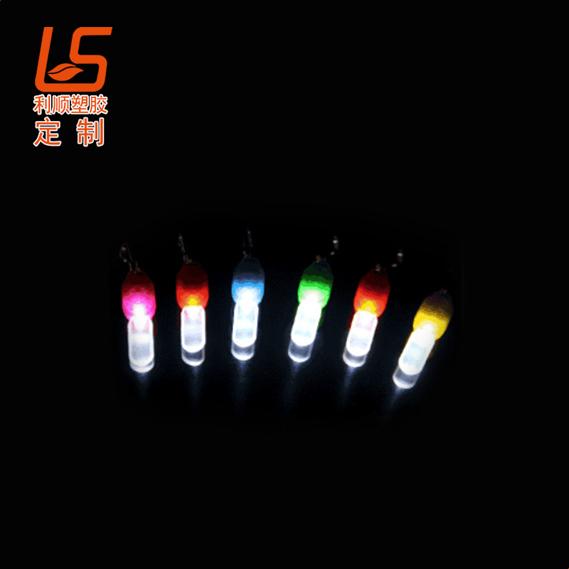 定制LED发光拉链头
