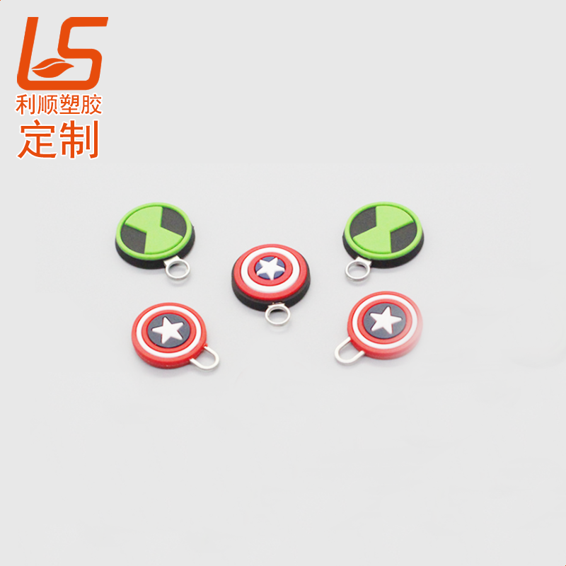 定制PVC软胶滴胶拉链头