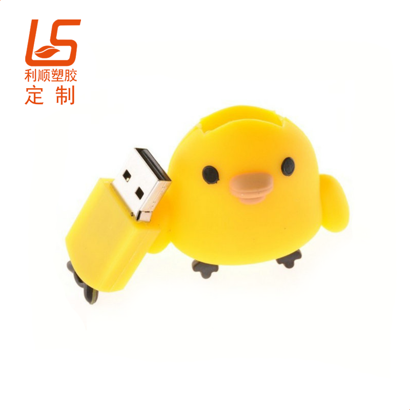 滴胶小鸡公仔U盘