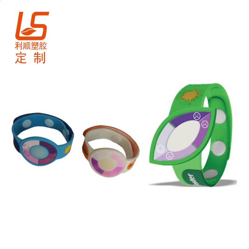 PVC软胶紫外感应手腕带