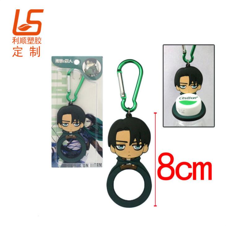 滴胶日本公仔水瓶登山扣