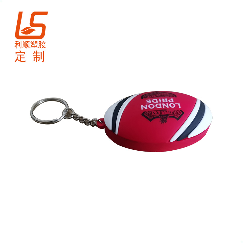 定制PVC软胶钥匙扣开瓶器椭圆开瓶器 (3)