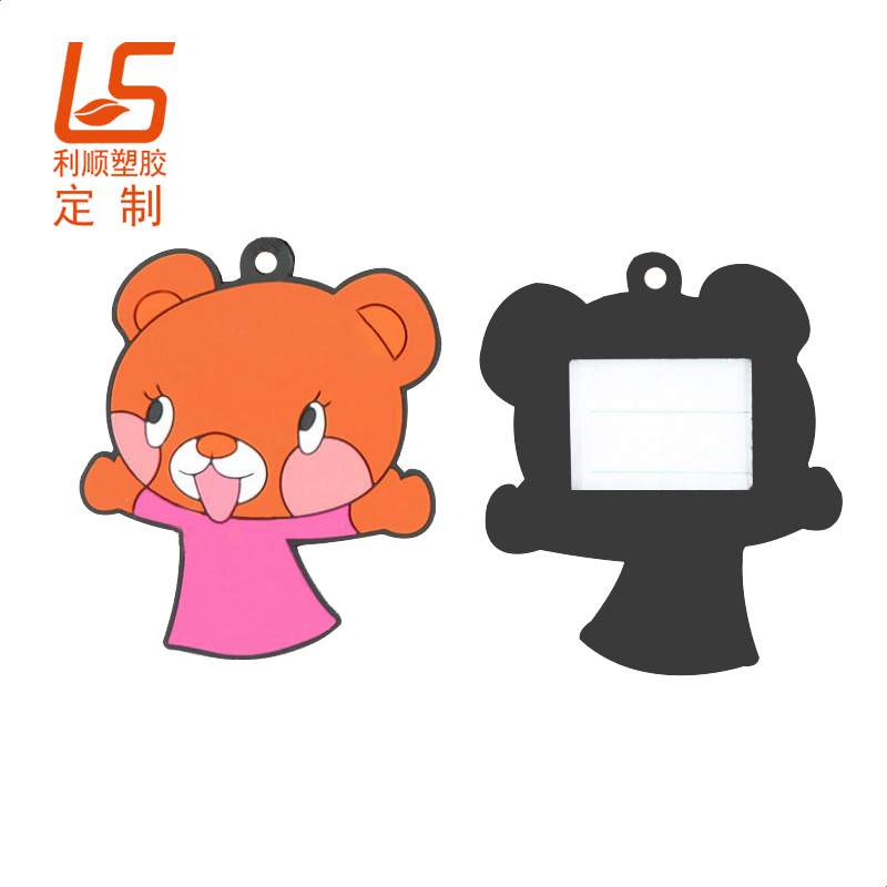 PVC软胶钥匙扣的品类和生产设备介绍