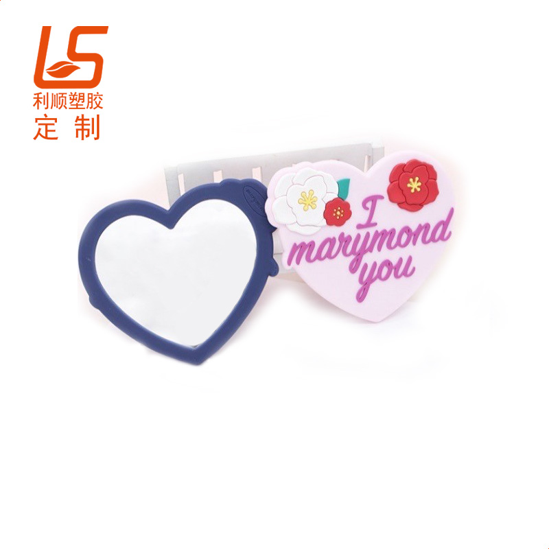 硅胶化妆镜