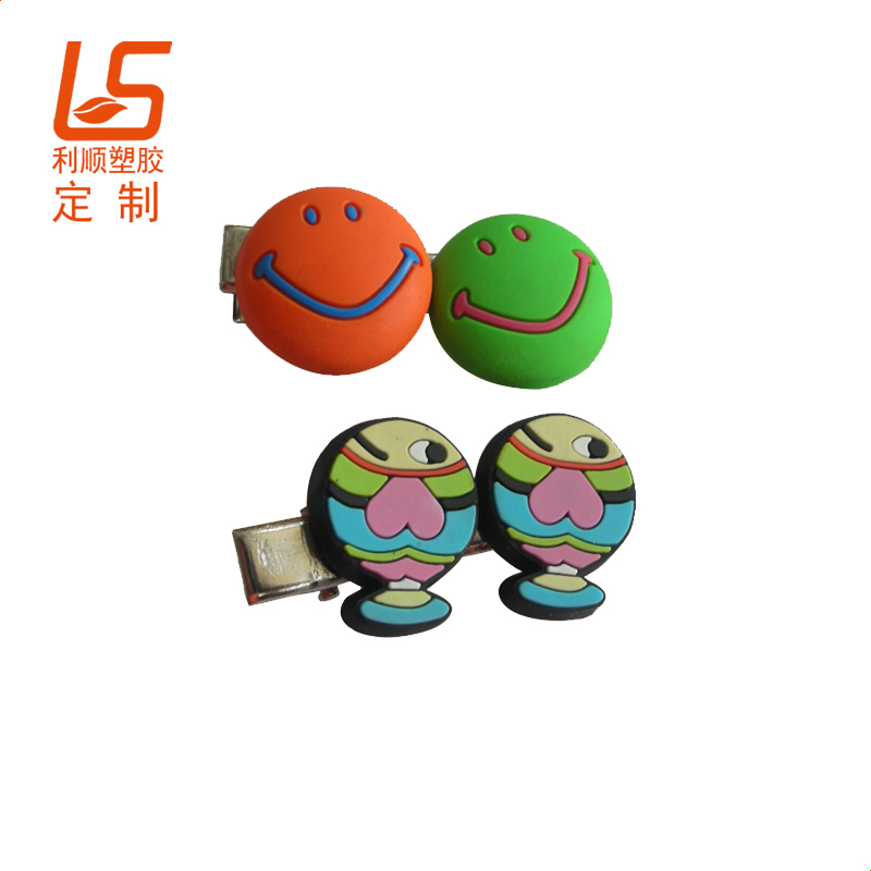 卡通硅胶鸭嘴夹