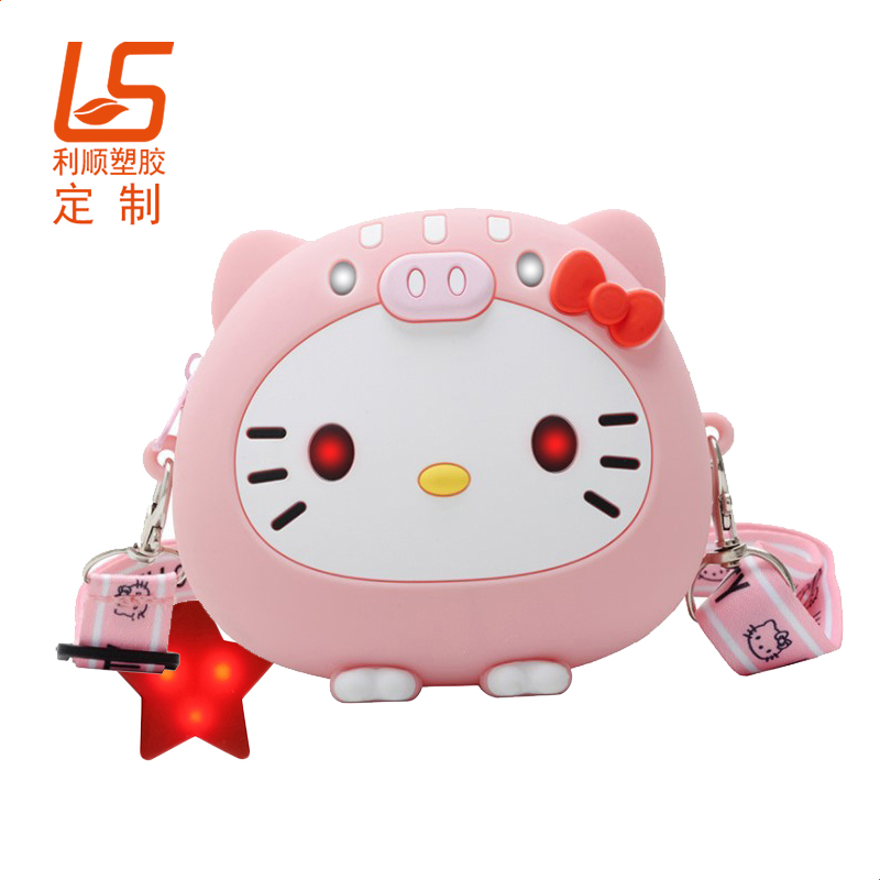 硅胶硬币包_零钱包硅胶零钱包 (4)