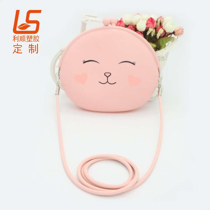 硅胶斜跨包_硅胶背包