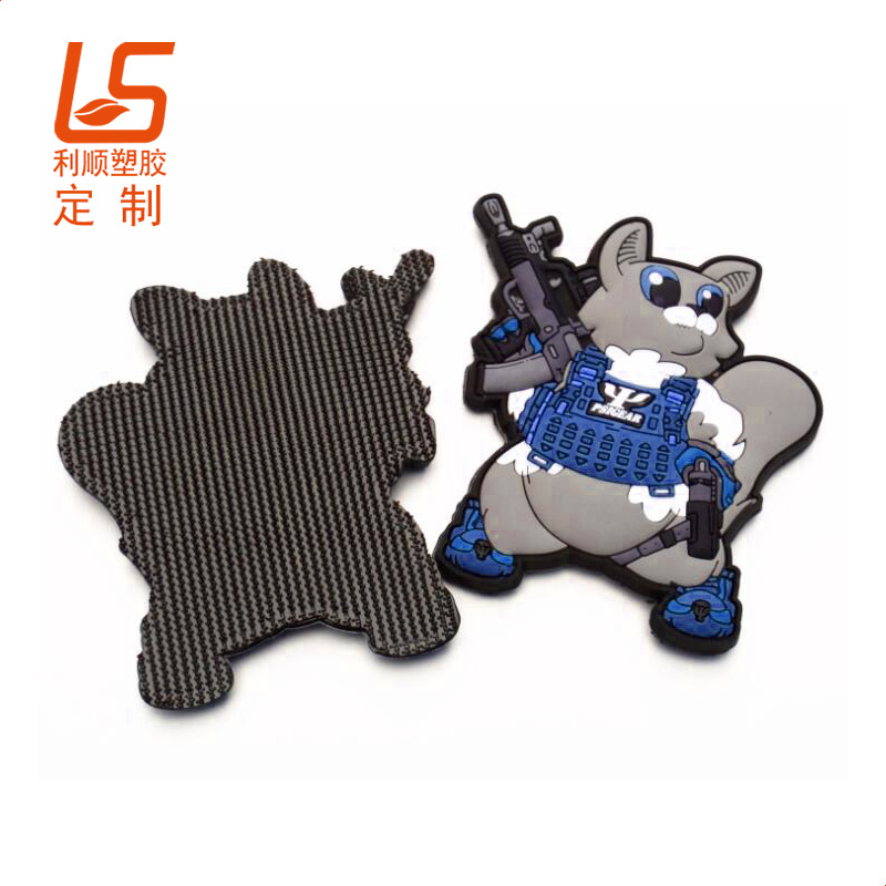 魔术贴胶章胸章臂章 (6)