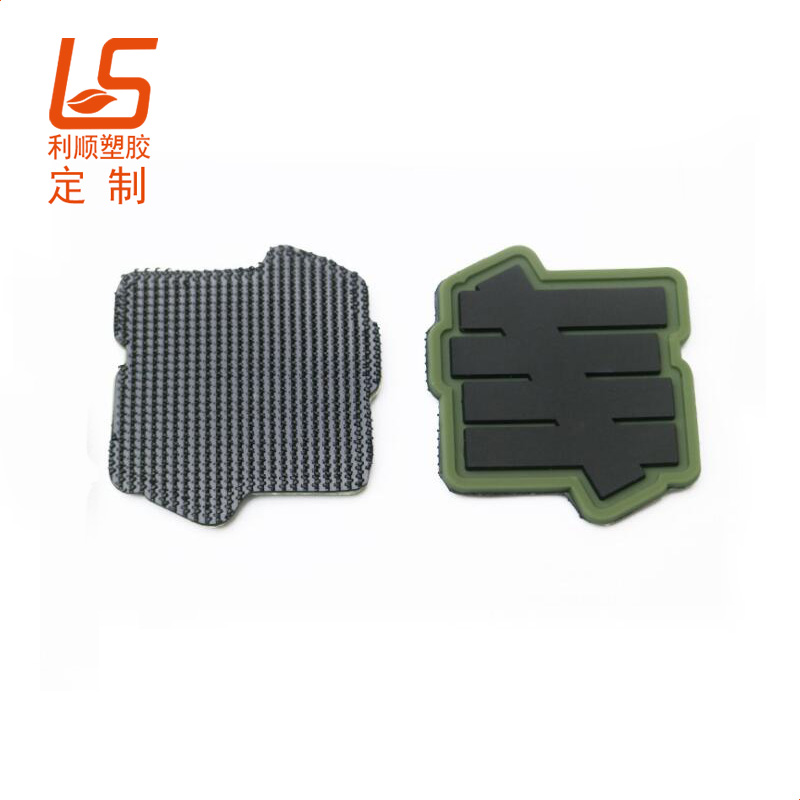 魔术贴胶章胸章臂章 (7)