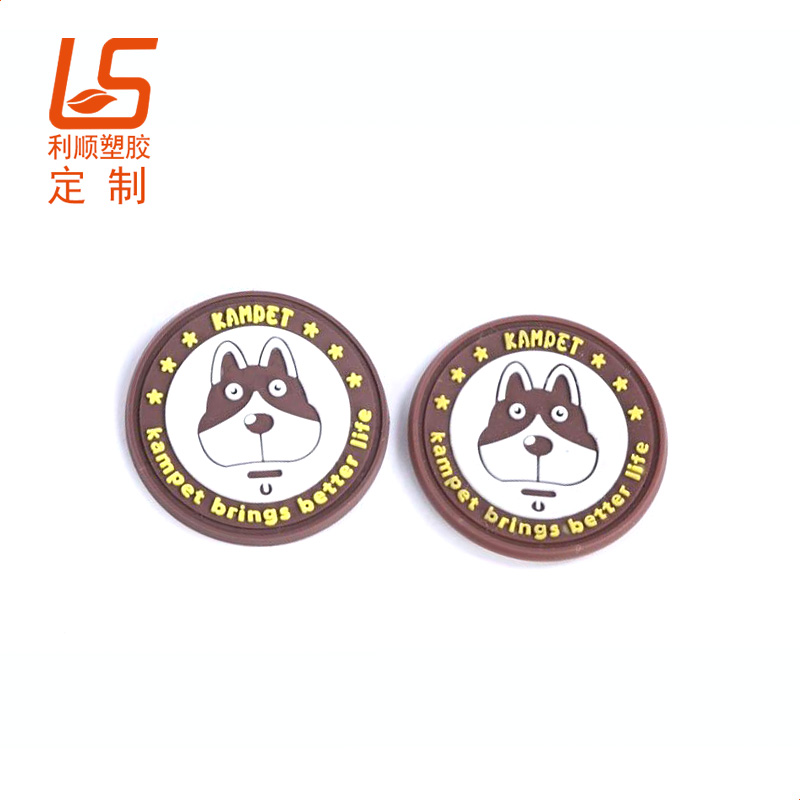 硅橡胶商标LOGO商标LOGO (5)