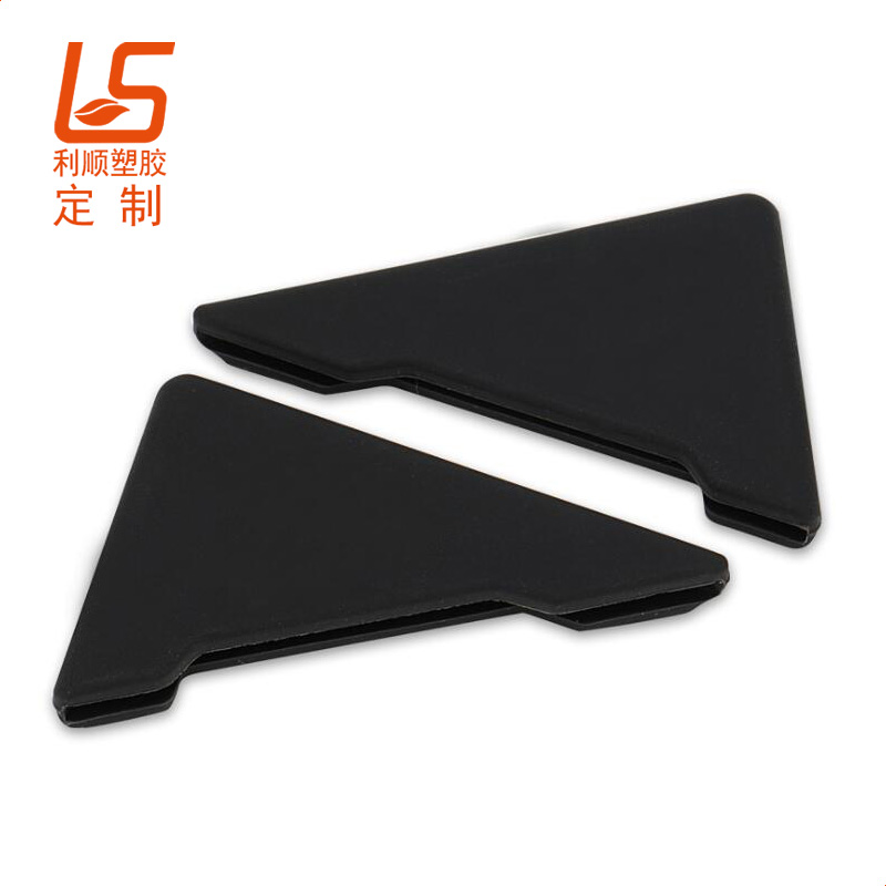 车门防撞条 (11)