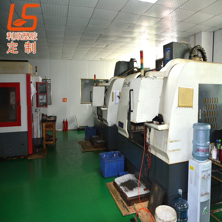 利顺模具雕刻车间2