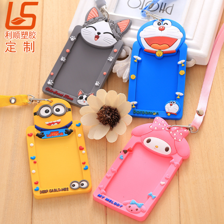 pvc软胶厂牌卡套 (3)