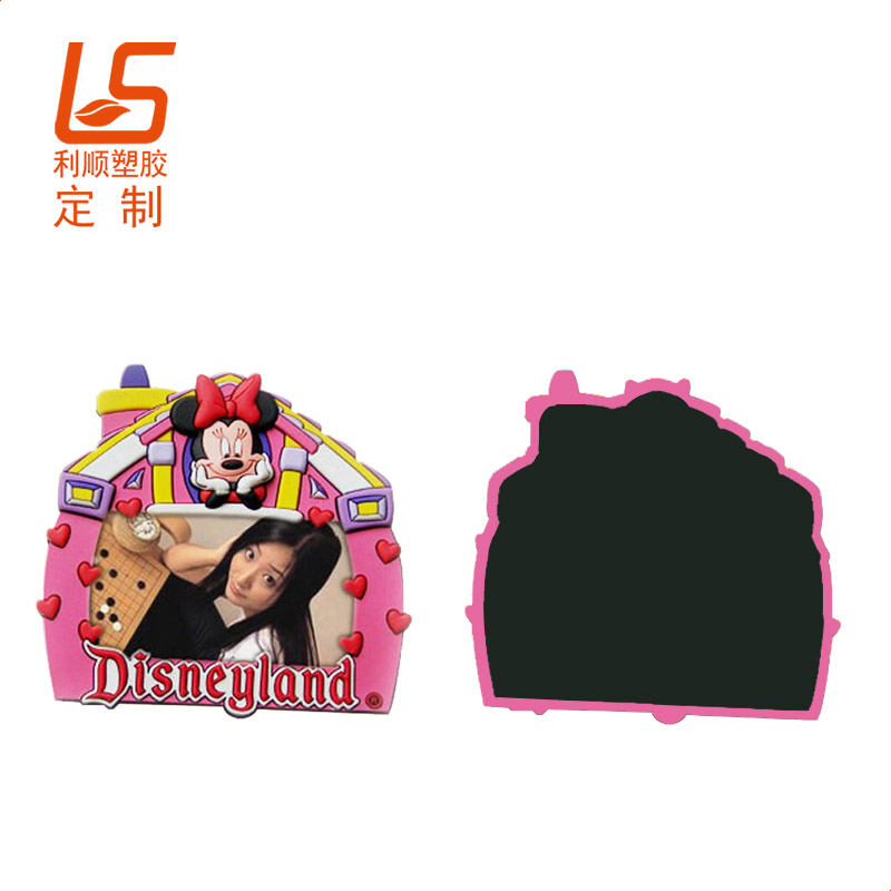 卡通立体图案相框_pvc冰箱贴相框相框钥匙扣 (9)