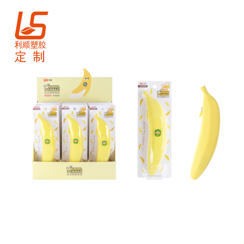 卡通公仔笔袋硅胶礼品