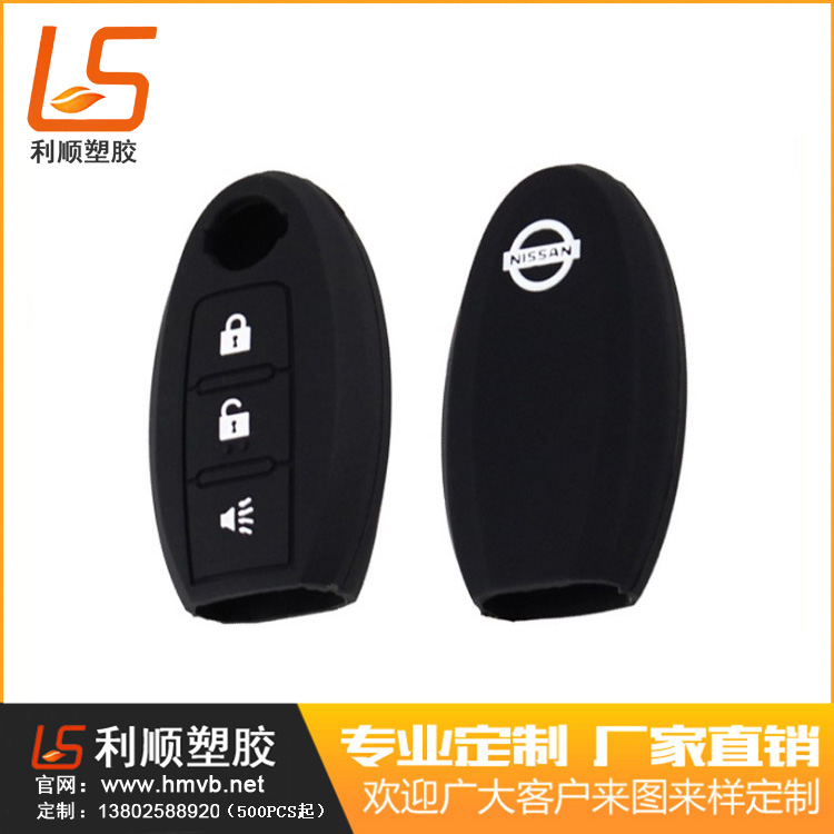 如何判断硅胶钥匙扣的软硬程度