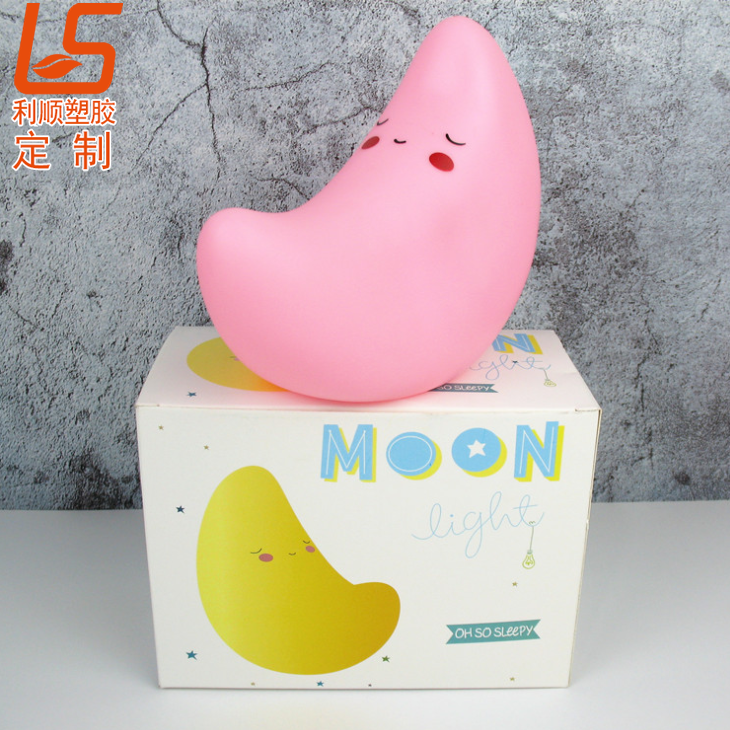 硅胶LED睡眠灯硅胶LED发光小夜灯