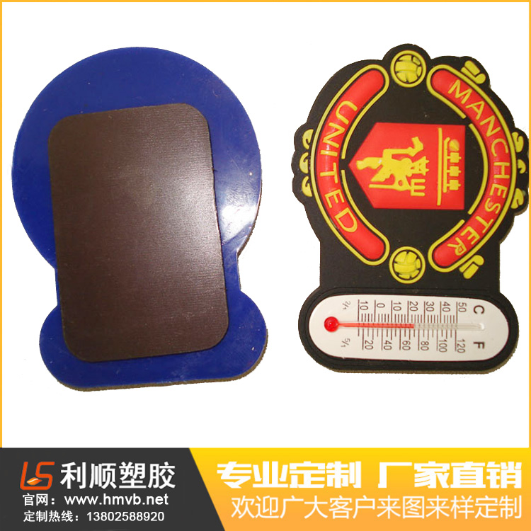 影响卡通磁性硅胶冰箱贴的价格因素