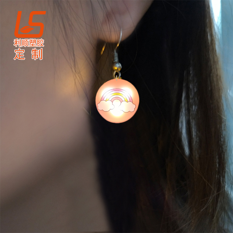 硅胶LED闪灯耳坠发光耳坠 (1)