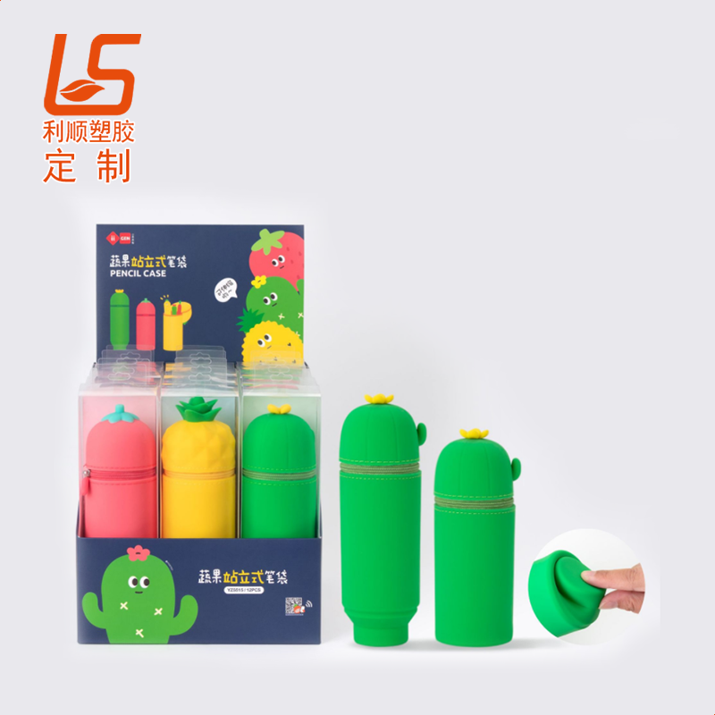 定制硅胶礼品的厂家需要注意的问题